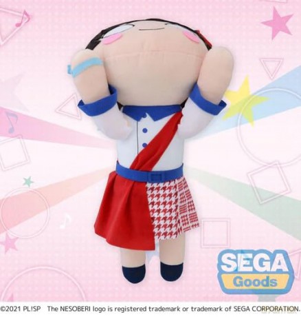 GOOD SMILE COMPANY NESOBERI (Lay-Down) Plush