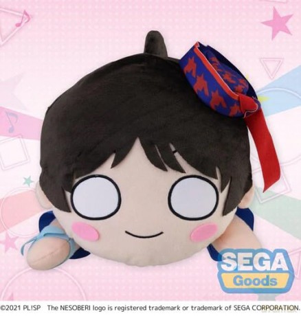 GOOD SMILE COMPANY NESOBERI (Lay-Down) Plush