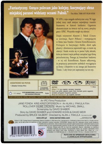 Prolongata [DVD]