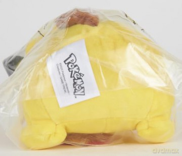 Pokémon Pikachu Plush - 8-Inch Plush