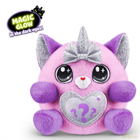 Rainbocorns Kittycorn Surprise Series 2, Sola the Bengal Cat - Collectible Plush - 10 Surprises to Unbox, Peel and Reveal Heart, stickers, Ages 3+ (Bengal Cat)
