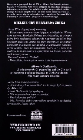 Alibi [KSIĄŻKA]
