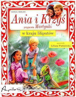 Ania i Krzyś w kraju liliputów [KSIĄŻKA]