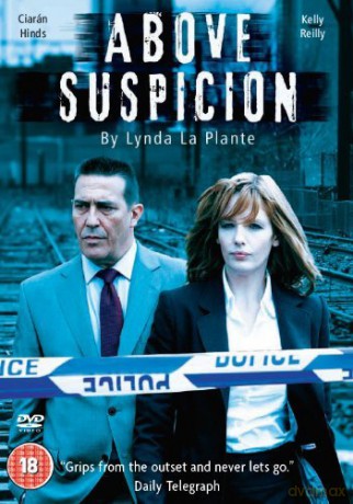 Above Suspicion Series 1 [DVD]
