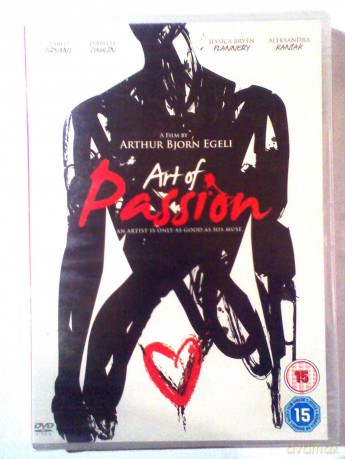 Art of Passion [DVD]