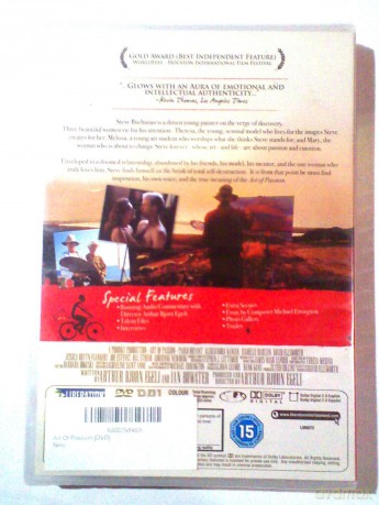 Art of Passion [DVD]