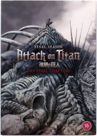 Attack On Titan - The Final Season - The Final Chapters (Atak Tytanów) [2DVD]