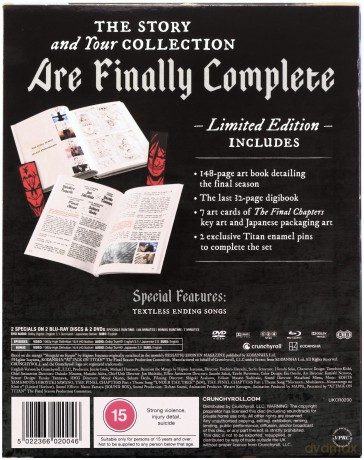 Attack On Titan - The Final Season - The Final Chapters (Atak Tytanów) (Limited) [2xBlu-Ray]+[2xDVD]