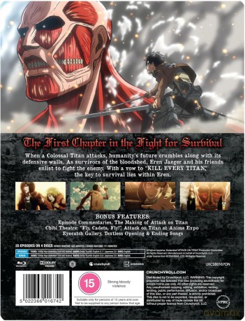 Attack On Titan Season 1 (Atak Tytanów) (Limited) (steelbook) [4xBlu-Ray]