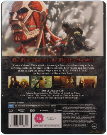Attack On Titan Season 1 (Atak Tytanów) (Limited) (steelbook) [4xBlu-Ray]