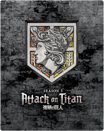 Attack On Titan Season 3 (Atak Tytanów) (Limited) (steelbook) [4xBlu-Ray]