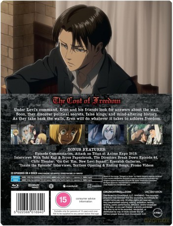 Attack On Titan Season 3 (Atak Tytanów) (Limited) (steelbook) [4xBlu-Ray]