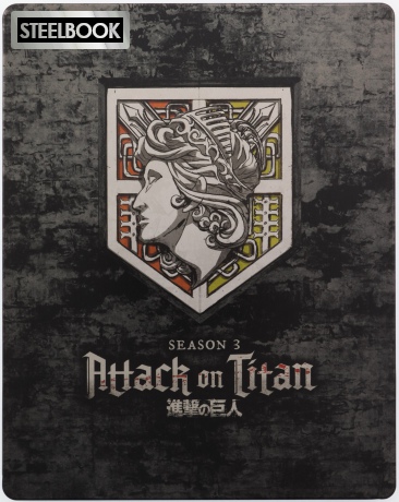 Attack On Titan Season 3 (Atak Tytanów) (Limited) (steelbook) [4xBlu-Ray]