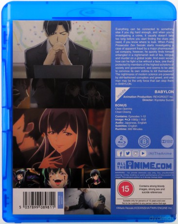 Babylon [2xBlu-Ray]