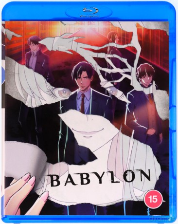 Babylon [2xBlu-Ray]