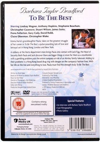 To Be the Best (Być najlepszą) [DVD]