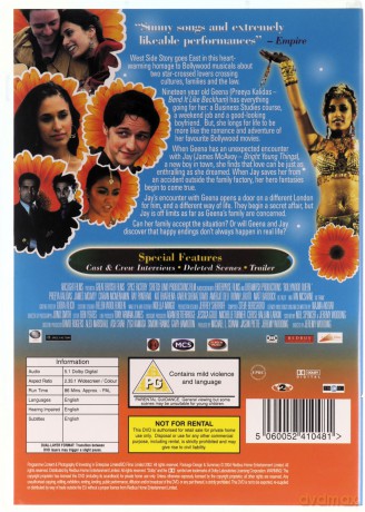 Bollywood Queen [DVD]