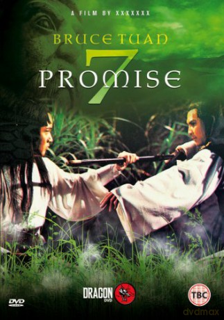 Bruce Tuans 7th Promise [DVD]