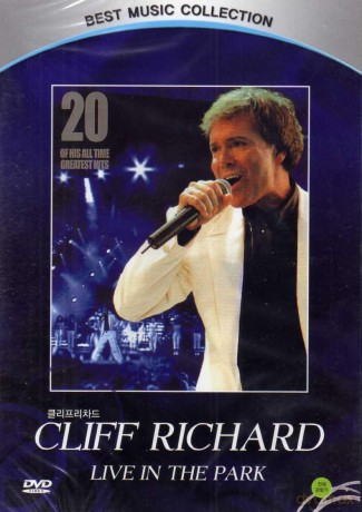 Cliff Richard - Live In The Park [DVD]
