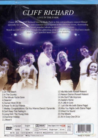 Cliff Richard - Live In The Park [DVD]