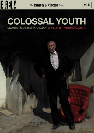 Colossal Youth [DVD]