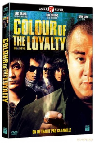 Colour Of The Loyalty [DVD]