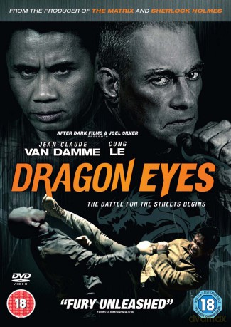 Dragon Eyes [DVD]