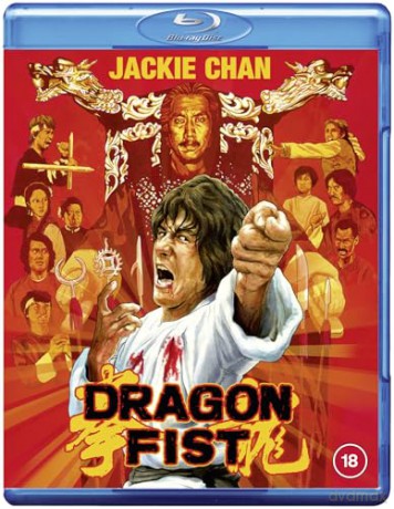 Dragon Fist [Blu-Ray]
