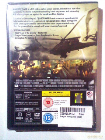 Dragon Wars [DVD]