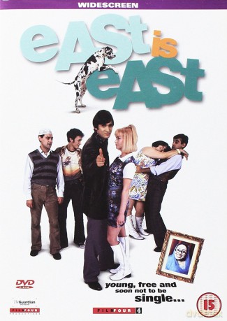 East Is East [DVD]
