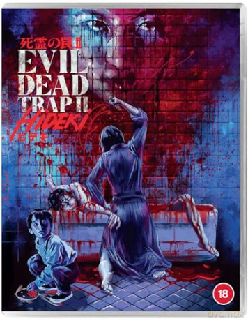 Evil Dead Trap 2 - Hideki [Blu-Ray]