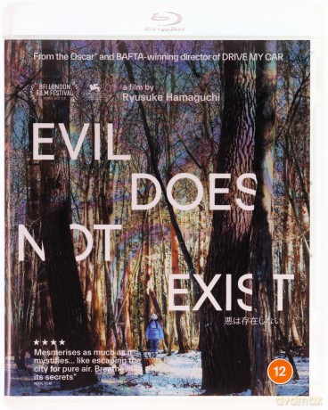 Evil Does Not Exist (Zła nie ma) [Blu-Ray]