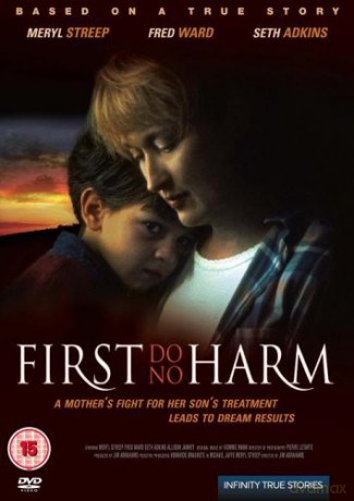 First Do No Harm [DVD]