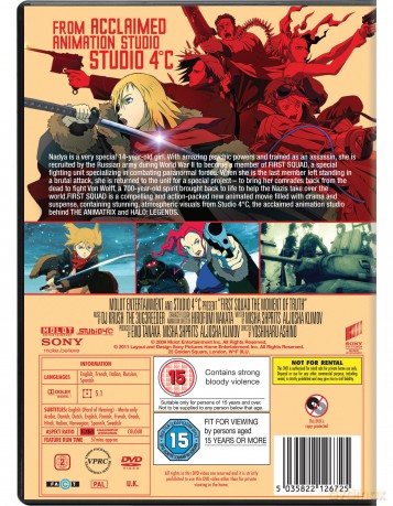 First Squad [DVD]
