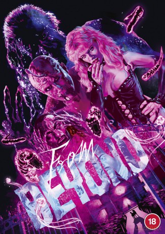 From Beyond [DVD]
