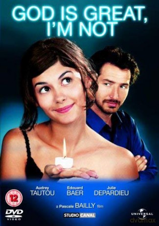 God is Great Im Not [DVD]