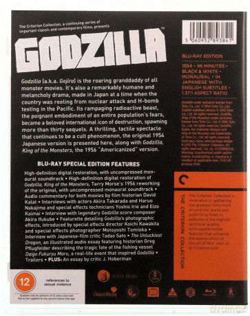 Godzilla (Criterion Collection) [Blu-Ray]