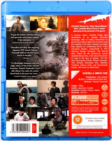 Godzilla Minus One [Blu-Ray]