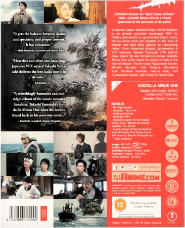 Godzilla Minus One (Deluxe) [Blu-Ray 4K]+[3xBlu-Ray]