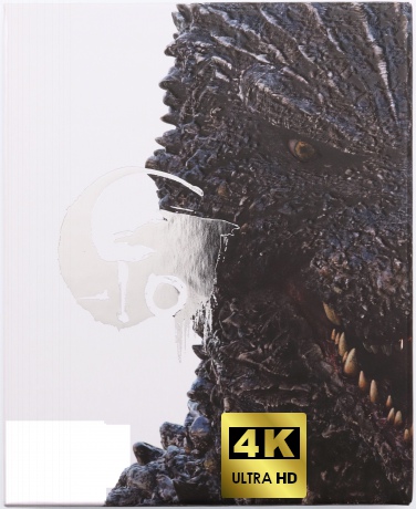 Godzilla Minus One (Deluxe) [Blu-Ray 4K]+[3xBlu-Ray]