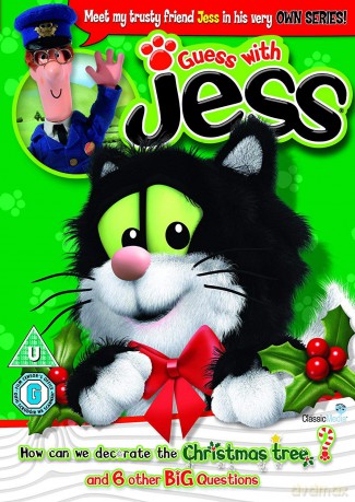 Guess With Jess - How Do We Decorate The Christmas Tree [DVD]