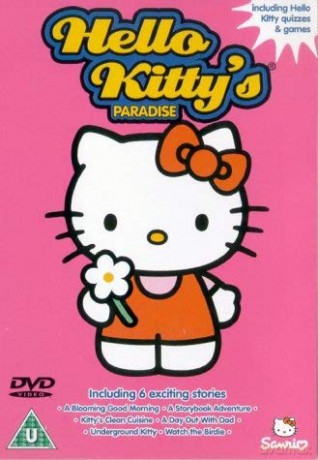 Hello Kitty - Kittys Paradise [DVD]