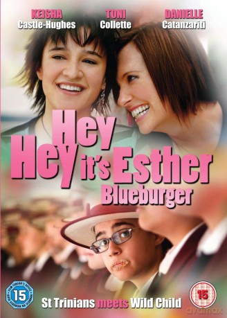 Hey Hey Its Esther Blueburger [DVD]