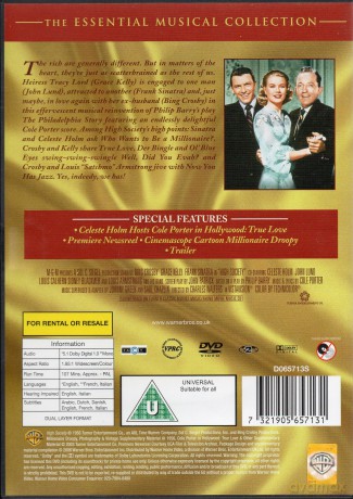 High Society [DVD]