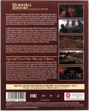 Horrible History: Marco Polo / The Pirate / Boxer Rebellion / Four Riders (Limited) [2xBlu-Ray]