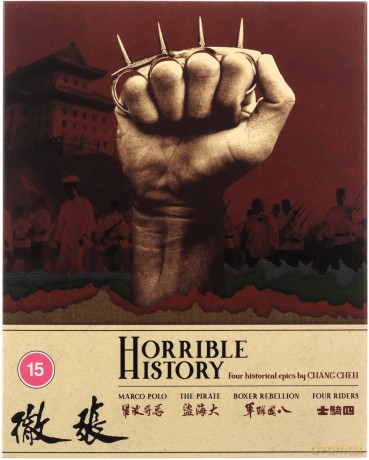 Horrible History: Marco Polo / The Pirate / Boxer Rebellion / Four Riders (Limited) [2xBlu-Ray]