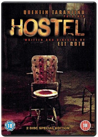 Hostel (2 Discs) [DVD]