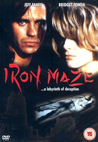 Iron Maze [DVD]