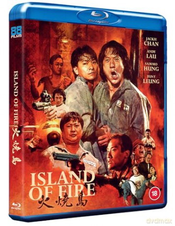 Island Of Fire (Więzień) [Blu-Ray]