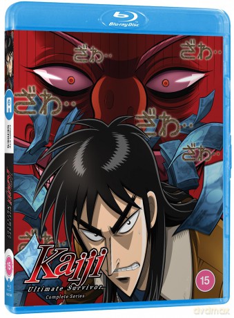Kaiji Ultimate Survivor Season 1 [3xBlu-Ray]